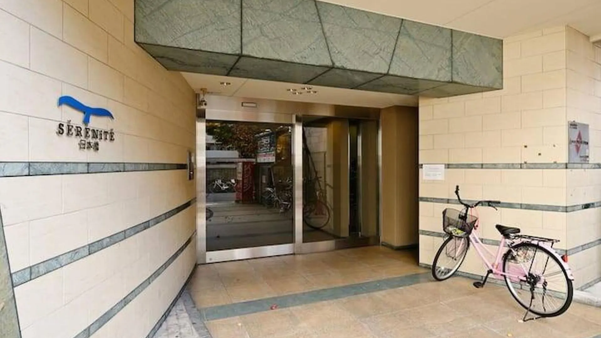Apartament セレニテ日本橋201 Osaka Japonia