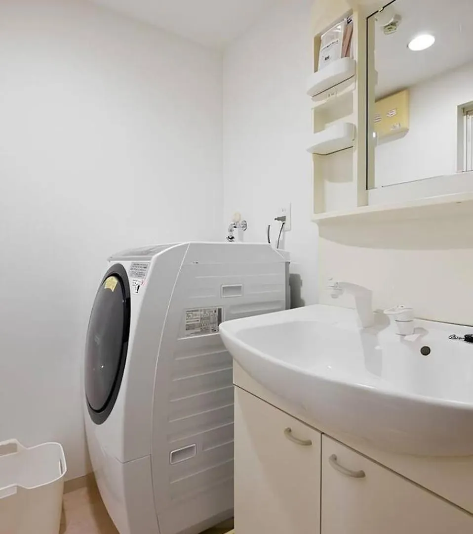 セレニテ日本橋201 Appartement Osaka