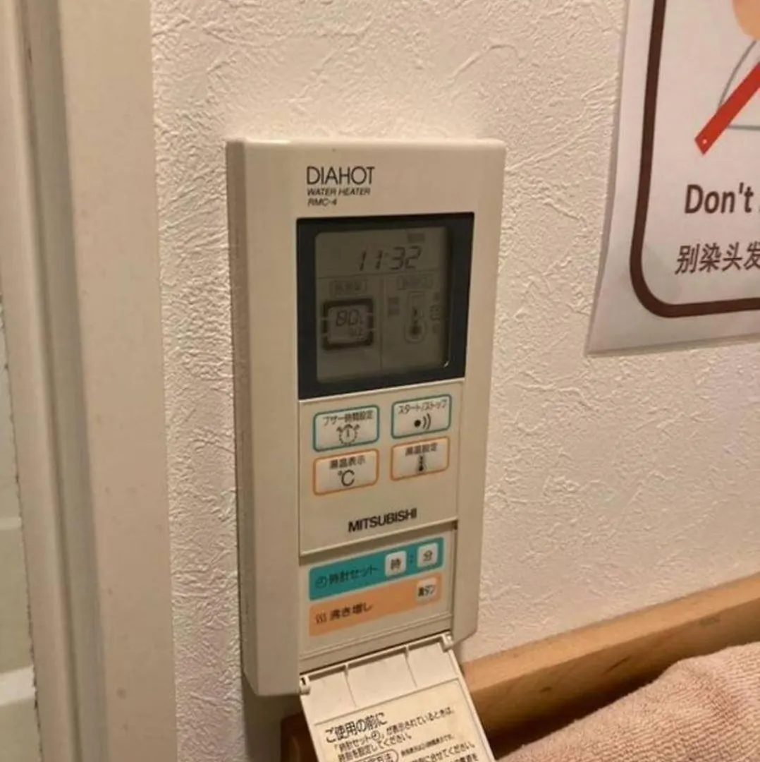 セレニテ日本橋201 Appartement Osaka Japan